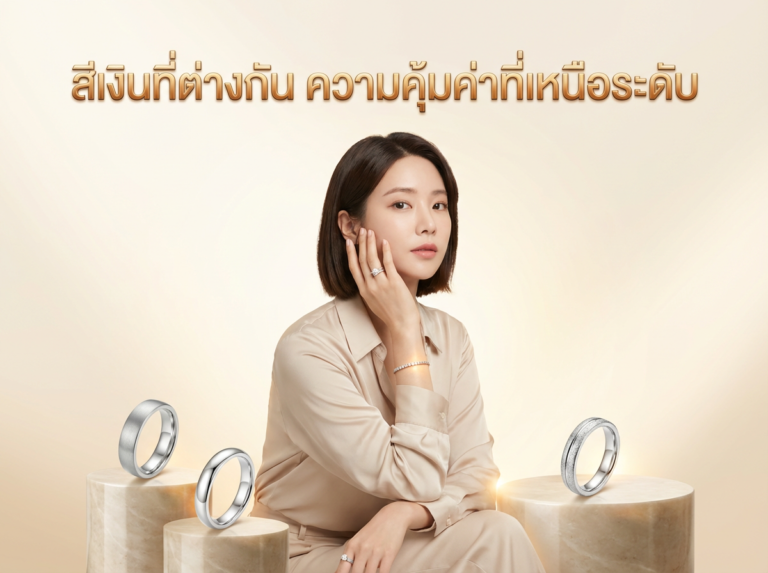 ส่องความต่าง Silver vs White Gold vs Platinum หน้าตาเหมือนกันแต่ราคาต่างกันลิบลับ เลือกยังไงให้คุ้ม?