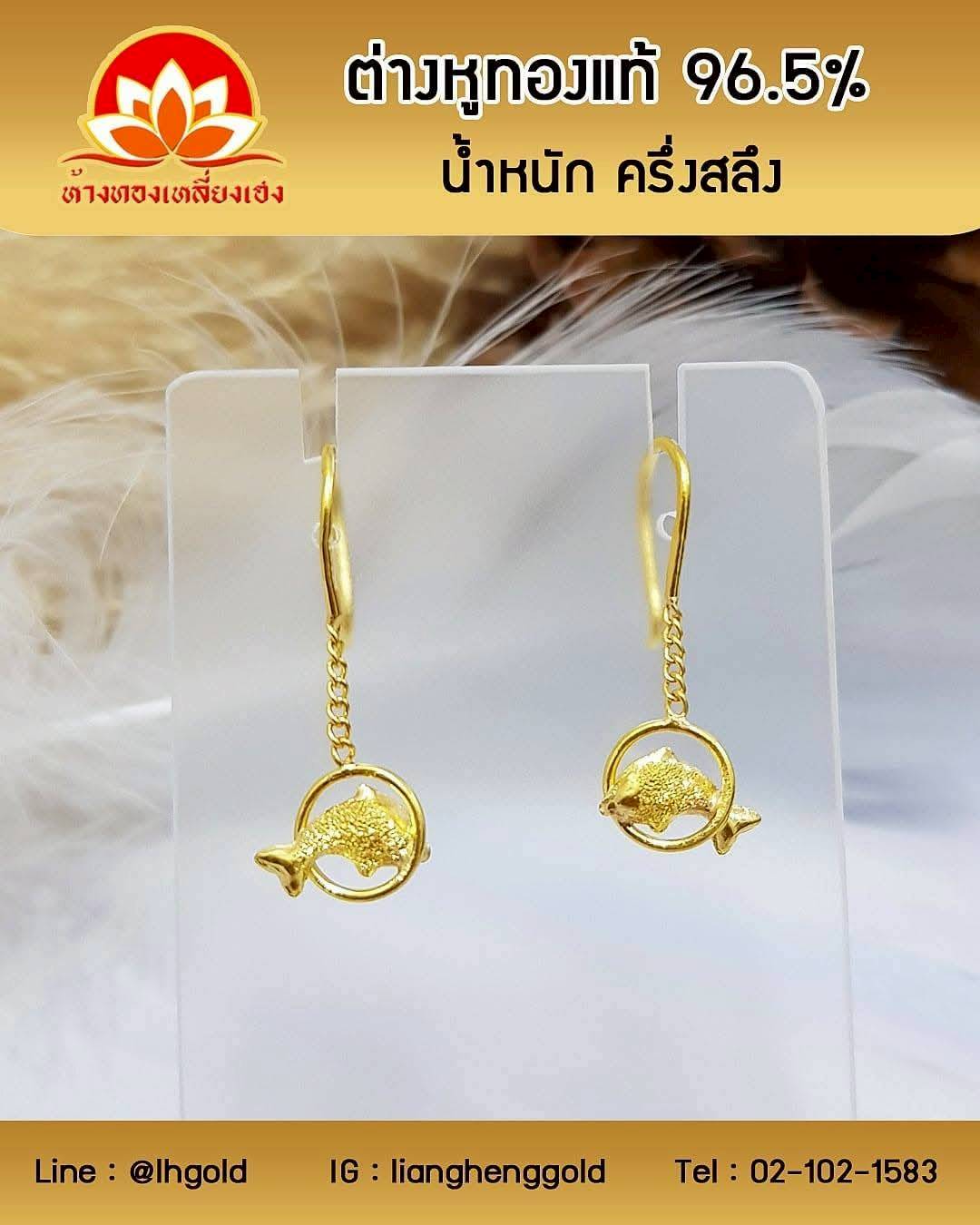 dolphin earring-2