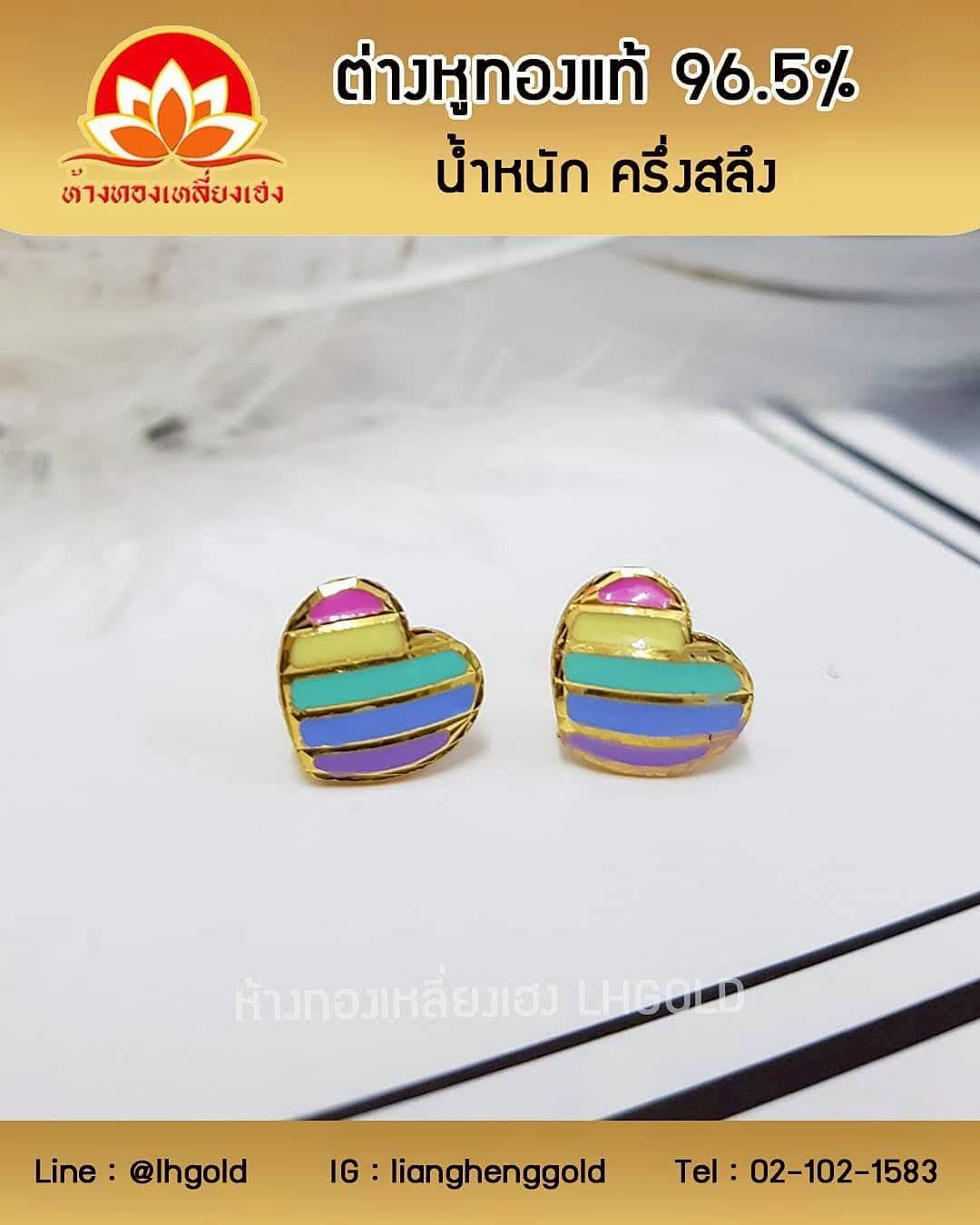 longya earring-1